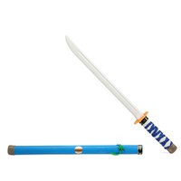 atosa-ninja-sword