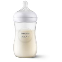 philips-avent-natural-response-baby-bottle-260ml