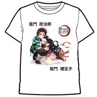 selecta-vision-tanjiruo-nezuko-kimetsu-no-yaiba-t-shirt-met-korte-mouwen