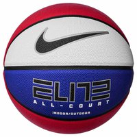 nike-elite-all-court-2.0-8p-deflated-basketball-ball