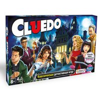 hasbro-tableau-mystere-des-indices-game