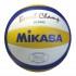 Mikasa VLS-300 Волейбольный Мяч