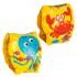 Intex Inflatable Armbands For Babies