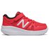 New Balance 570 Bungee running shoes