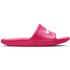 Nike Kawa Shower GS/PS Flip-Flops