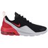 Nike Air Max Motion 2 GS Trainers