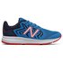 New Balance 519 v2 Confort Running Shoes