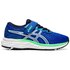 Asics Pre Excite 7 PS running shoes