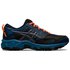 Asics Gel-FujiTrabuco 8 GS Trail Running Shoes