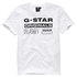 G-star kids Delai short sleeve T-shirt