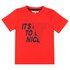 Boboli Knit Kurzärmeliges T-shirt
