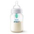 Philips Avent Anti-Colic Bottle With Airfree 260ml