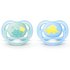 Philips Avent Ultra Air Pacifier X2