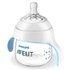 Philips Avent 哺乳瓶 Natural Trainer