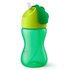 Philips avent Straw 300ml Cup With Spout