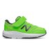 New balance 570 V2 Running Shoes