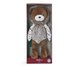 Kaloo Gaston The Bear Medium Cuddly Toy