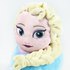 Cerda group Pantuflas 3D Frozen Elsa