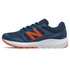 New balance 570v2 Junior Wide Running Shoes