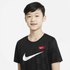 Nike T-Shirt Manche Courte Sportswear Dri Fit
