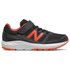 New Balance 570V2 wide trainers